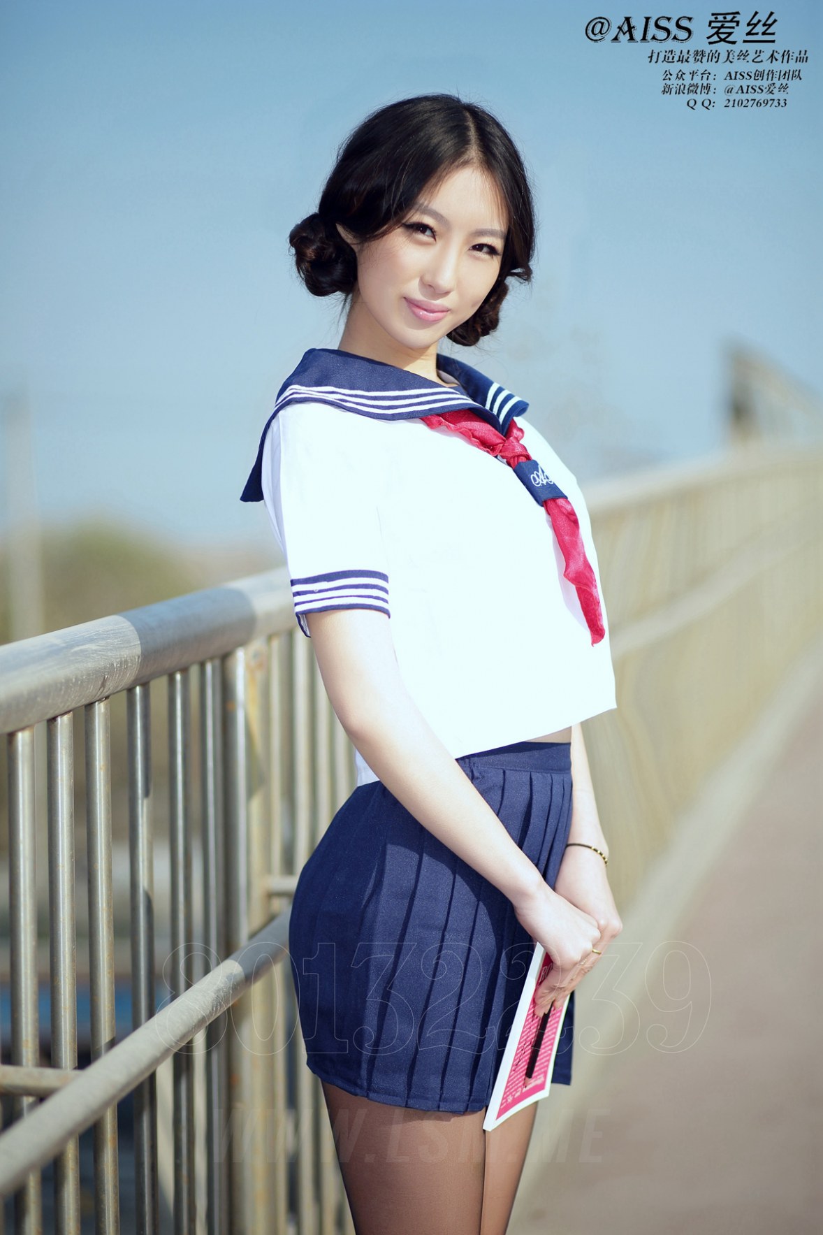AISS爱丝 